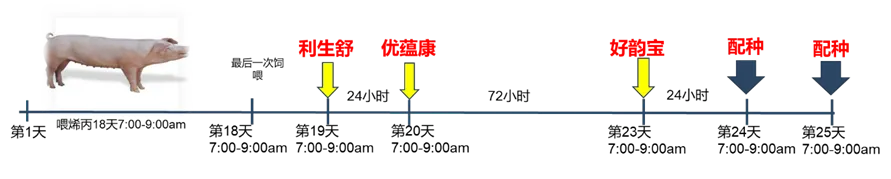 643.png